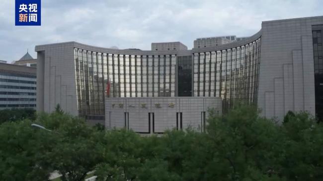 央行重磅表态 人民币汇率到底怎么看