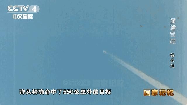 听老一辈航天人的故事泪目了 重温峥嵘岁月