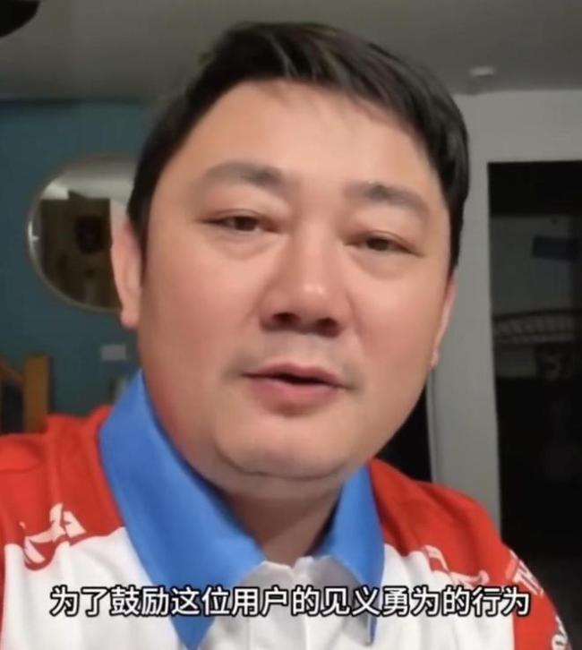 救火小伙获大奖!张雪送车邀观赛 善意鼓励传递正能量