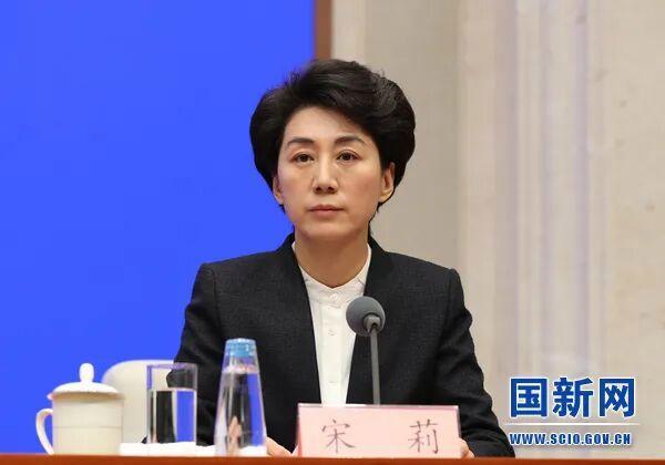 中方证实提名宋莉竞选世卫总干事