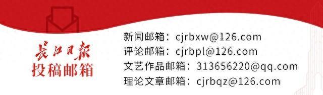 武汉站P3地下停车场直达地铁5号线