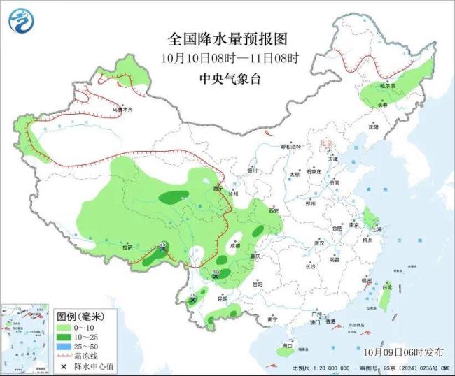 多地将有中到大雨暴雨 局地大暴雪 未来三天天气预警