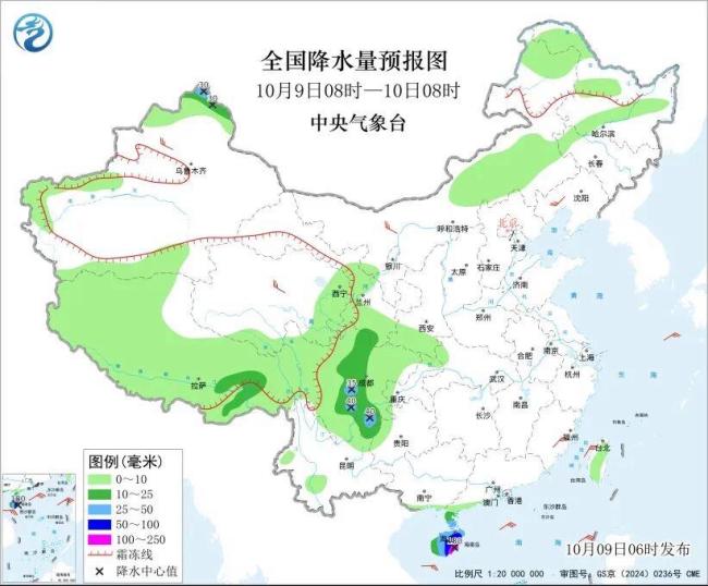 多地将有中到大雨暴雨 局地大暴雪