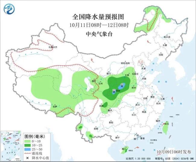 多地将有中到大雨暴雨 局地大暴雪 未来三天天气预警