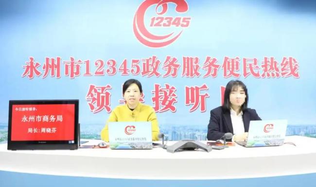 永州女局长 权力与私生活的边界争议