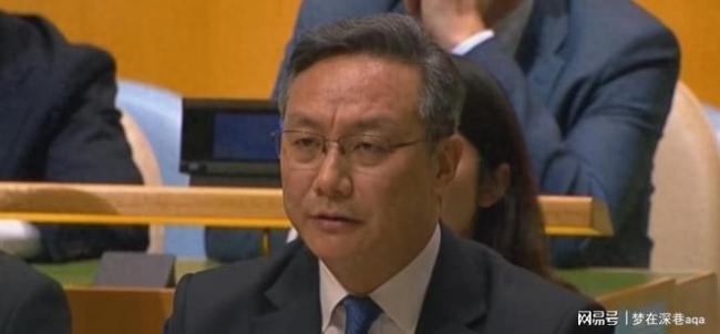 联大现场中方代表点名批驳美国 六国联合施压遭反击