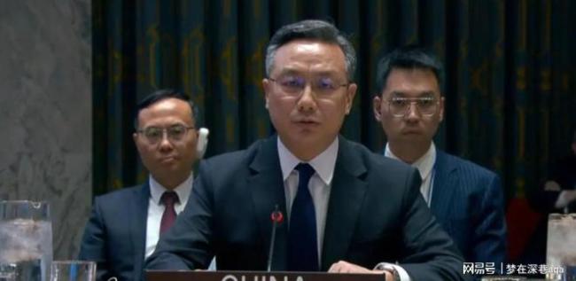 联大现场中方代表点名批驳美国 六国联合施压遭反击