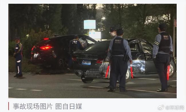 日本外务省前发生车祸