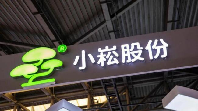 “内斗”升级!小崧股份创始人遗孀方代表董事遭罢免