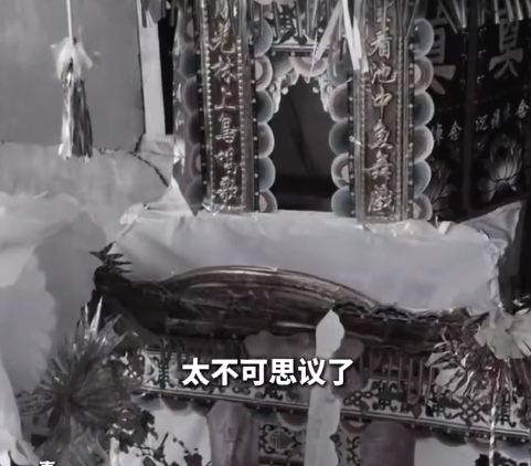 一空置居民老宅深夜遭人摆放“丧葬物品”!