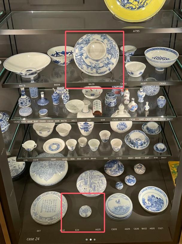 大英博物馆回应两件青花瓷受损 文物已交专业团队修复