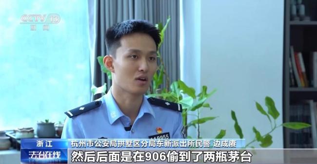 小偷戴假发变装盗窃3小时就被抓