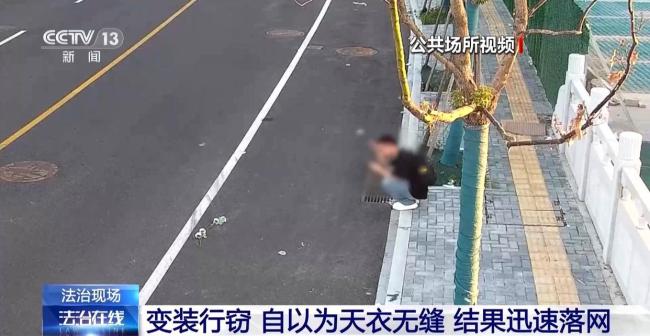 小偷戴假发变装盗窃3小时就被抓 自以为天衣无缝