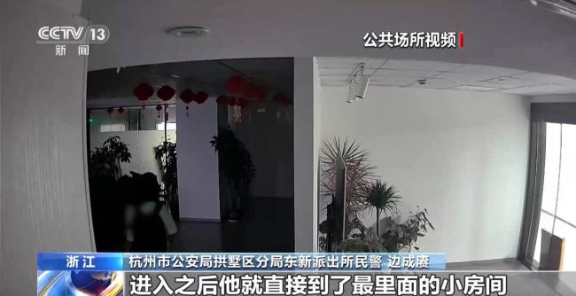 小偷戴假发变装盗窃3小时就被抓 自以为天衣无缝