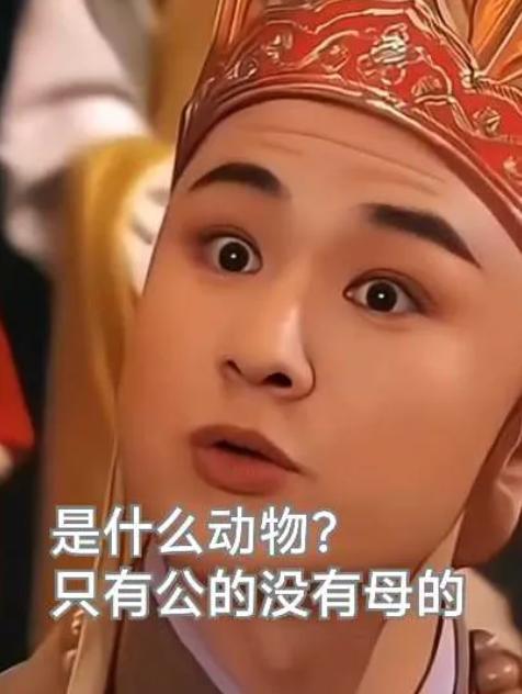 别让AI糟蹋了名著