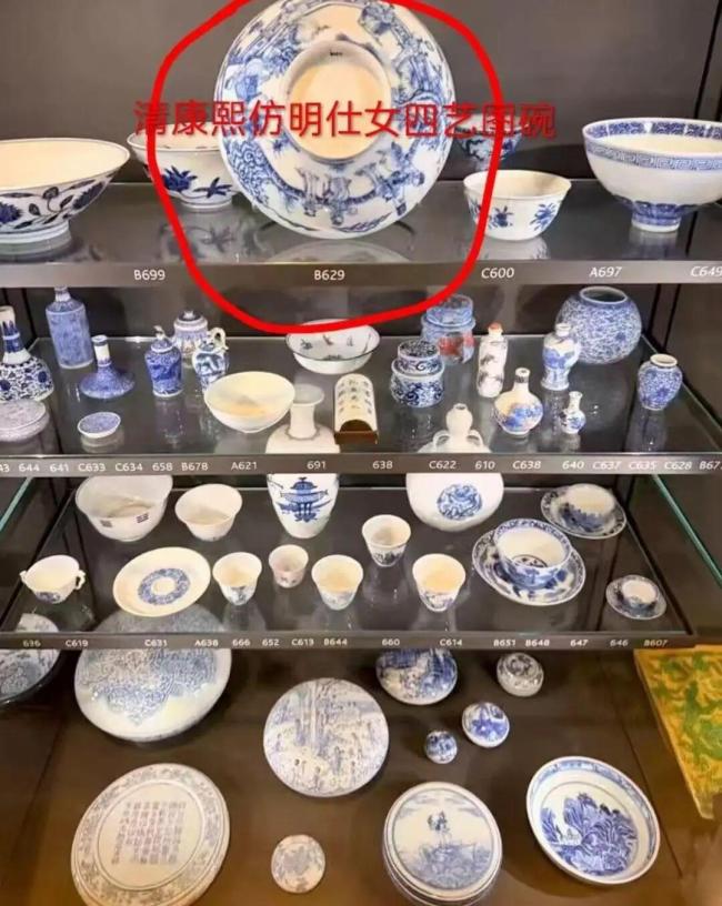 大英博物馆中国文物摔碎留学生发声 珍贵瓷器受损引发热议