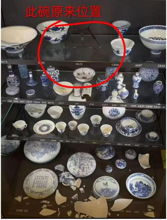 大英博物馆中国文物摔碎留学生发声