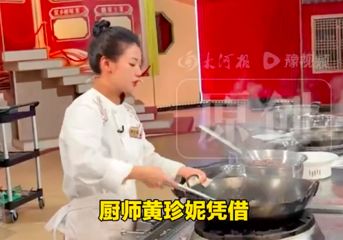 综艺夺冠后生意火爆,众多游客前来打卡,女厨师回应