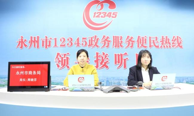 女局长赔前夫330万后报警遭敲诈勒索 出轨多人被曝光