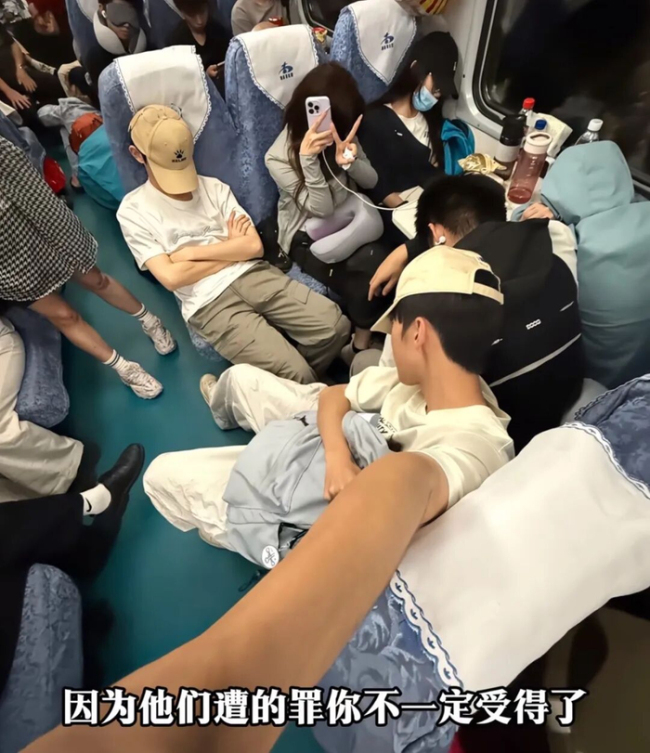 中年人上过最大的当,是跟着大学生严选旅行 体力与金币的双重考验