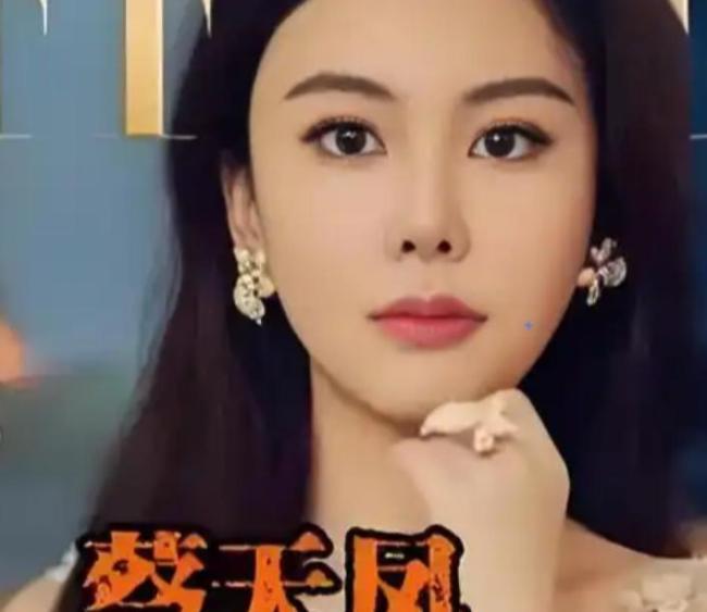 蔡天凤前夫兄弟在星巴克预演杀人 咖啡店预演动作