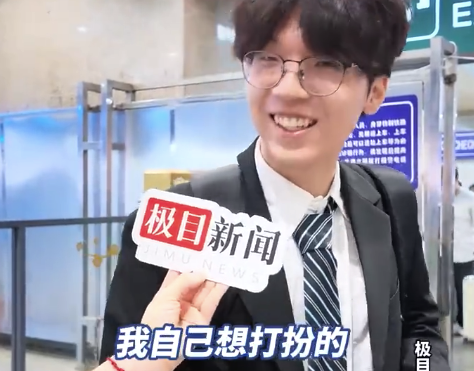 男生穿西装打领带帅气返校,为了返校你做过哪些准备?