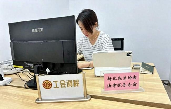 货车司机13天年假未休获6000元补偿