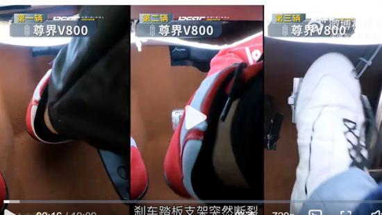 江淮汽车跌停走出2连板 尊界V800刹车问题引热议