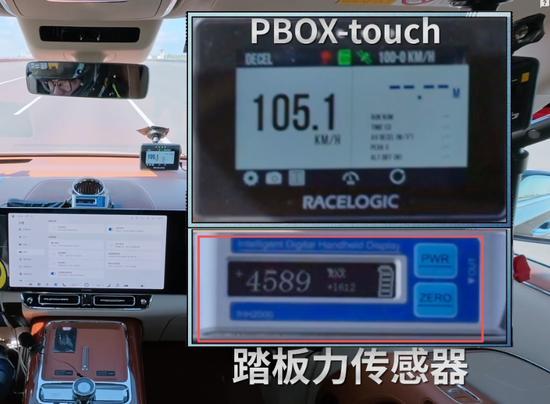 江淮汽车跌停走出2连板 尊界V800刹车问题引热议