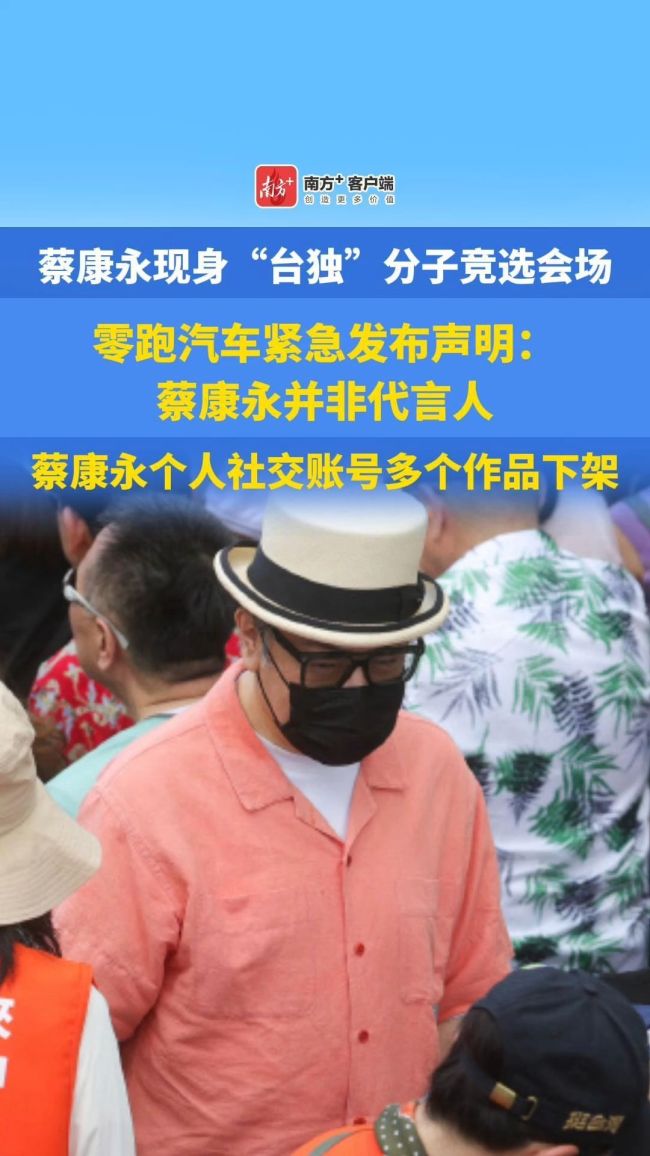 大是大非面前没有骑墙空间 立场见本心