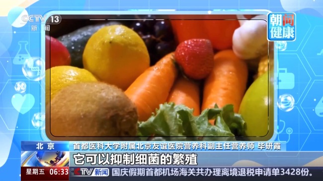 一周备餐是否会产生亚硝酸盐 科学备餐指南