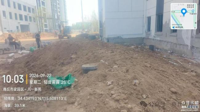 河南发现突出生态环境问题 多领域环境违法被曝光