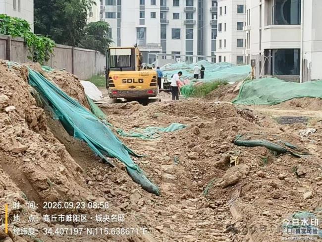 河南发现突出生态环境问题 多领域环境违法被曝光
