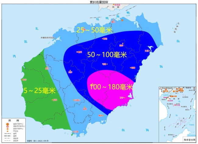 部分地区停课!红色预警!海南局地特大暴雨
