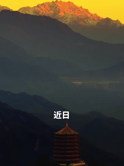 摄影师在成都都江堰拍到绝美一幕