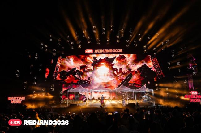 第二届RED LAND收官:5天超20万人登岛,人数较去年翻倍 20万人,一起造了五天的梦