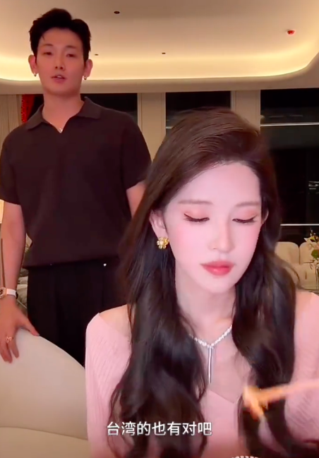 梅尼耶婚后撩妹被妻子抓到 当场引发信任危机