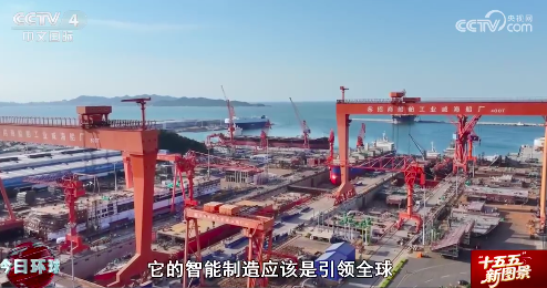 中国造船厂amazing!360米大船原来这么洗澡