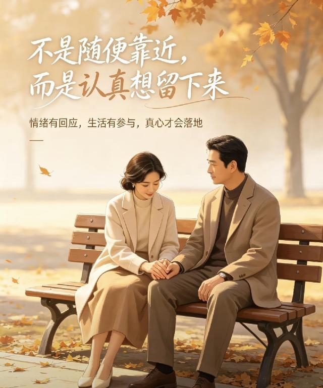 中年裸辞只剩两种结局:成本不止是钱