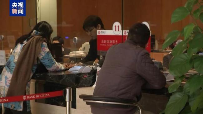 央行重申汇率由市场决定 市场化机制成常态