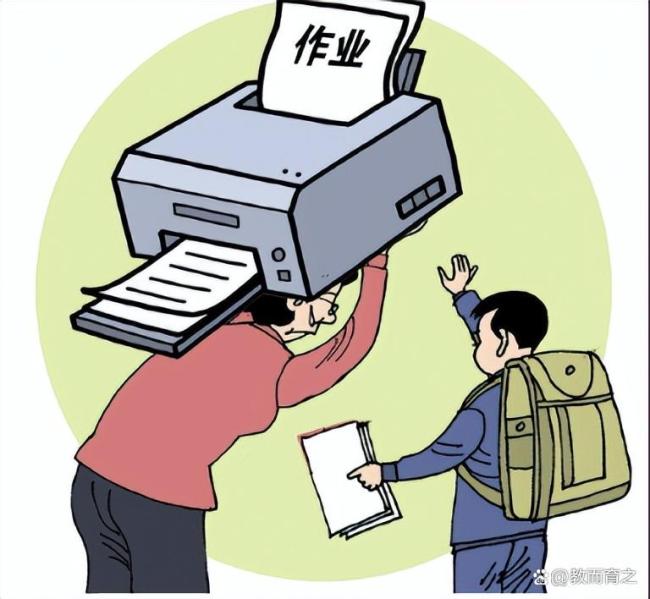 孩子作业打印又吵翻 家长:谁敢不做 家校矛盾背后的无奈