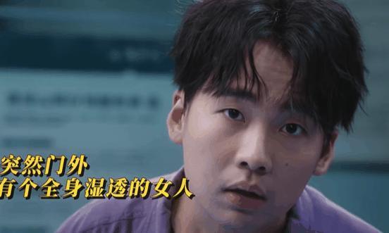 郭麒麟新剧《此处通往繁星》好看吗 殡葬题材的温暖喜剧