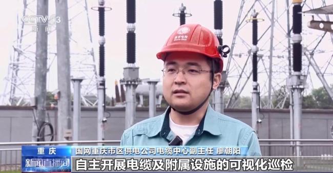 为什么要花数万亿改造地下管网 老旧管网隐患多