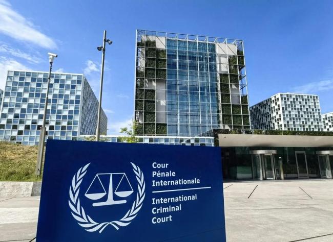 美财政部将国际刑事法院列入制裁名单