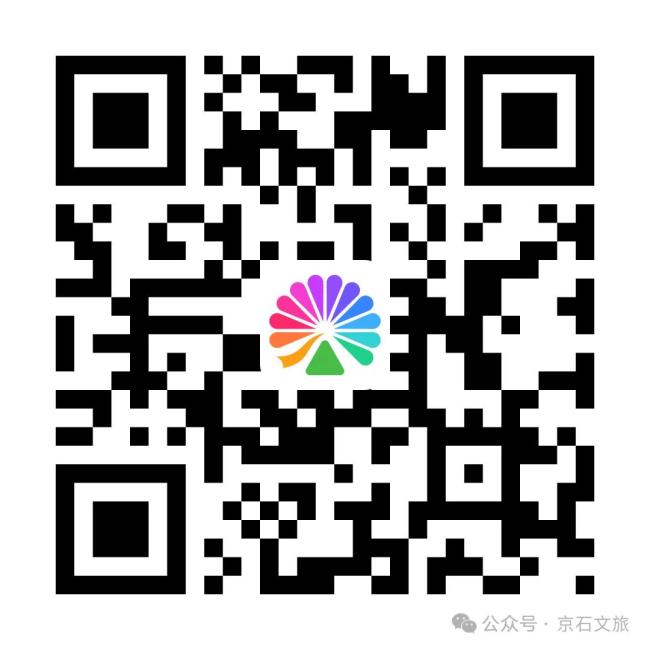 WTT中国青少年大满贯打响 新生代乒乓力量集结