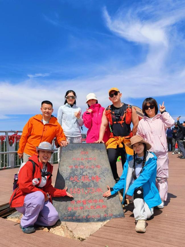 5天登顶五岳男子5天睡眠不足12小时 特种兵式登山挑战