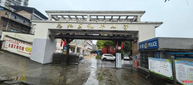 山乡走出33名博士88名硕士
