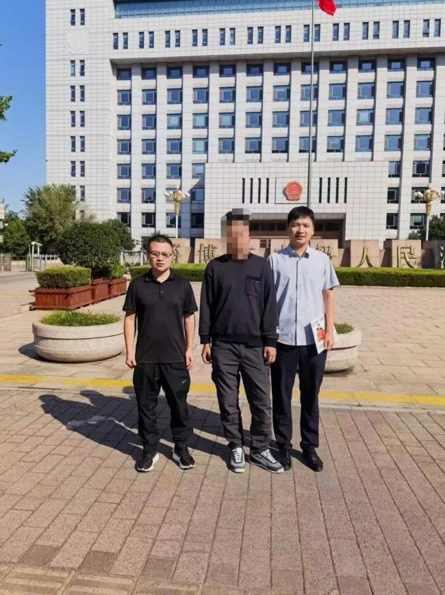 男子捉奸被控敲诈勒索后续
