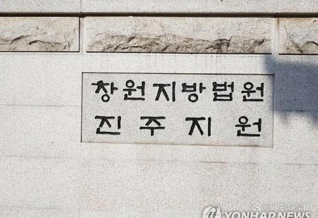 韩国女歌手虐待女儿致死获刑 残忍暴力震惊社会