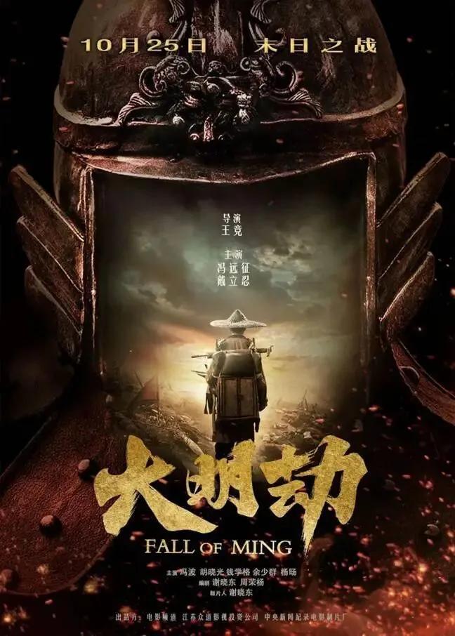 鼠疫到底有多可怕 现代医学已有应对工具